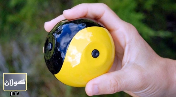 كامێرایەك وەك تۆپە و لە بەرزایی را وێنە دەگرێ